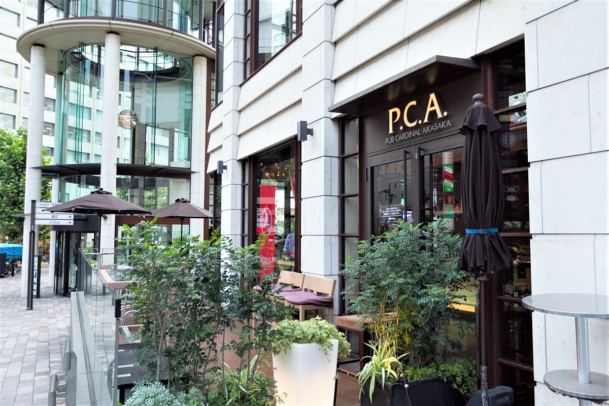 P.C.A.Pub Cardinal Akasaka