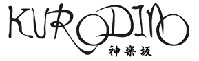 KURODINO 神楽坂(チャペルKagura×クロディーノ)