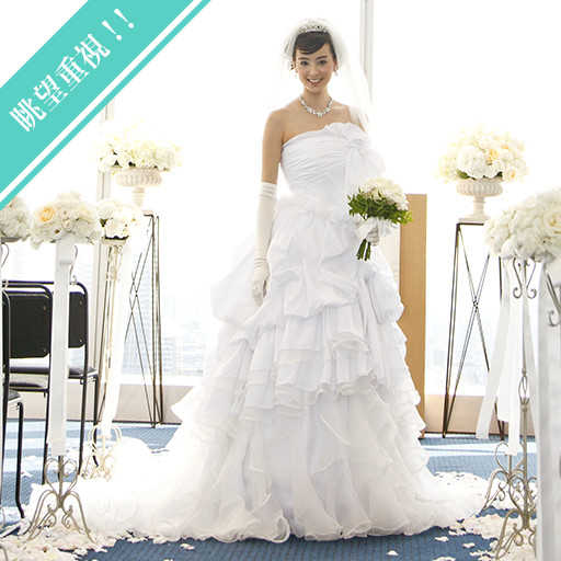 天空チャペルWEDDINGプラン