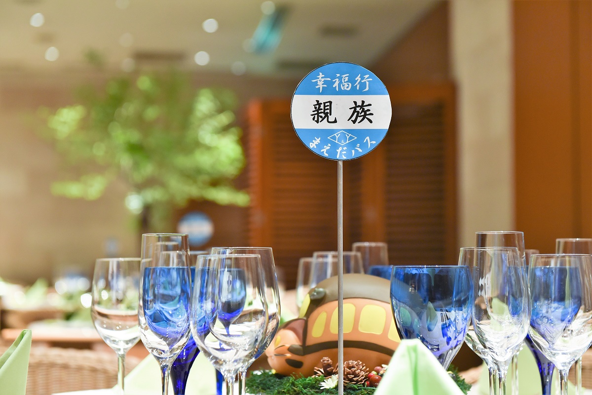 ジブリ トトロ 湯島天神 神楽坂 ラリアンス 結婚式口コミサイト 結婚式場お下見ナビ