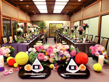 赤坂 松葉屋